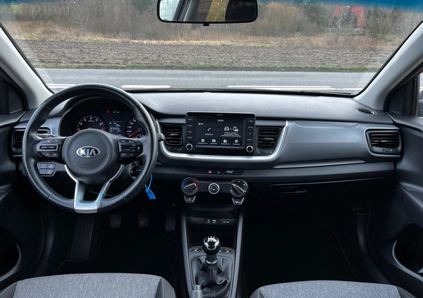 Kia Stonic cena 60999 przebieg: 38441, rok produkcji 2019 z Supraśl małe 704